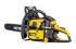 Бензопила HUTER BS-2300М в Красноярске