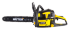 Бензопила HUTER BS-2300М в Красноярске