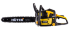 Бензопила Huter BS-6218 в Красноярске
