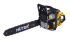 Бензопила Huter BS-6218 в Красноярске