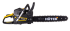 Бензопила Huter BS-6218 в Красноярске