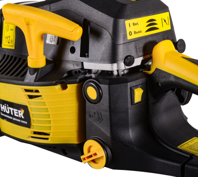 Бензопила Huter BS-6218 в Красноярске Бензопила Huter BS-6218 в Красноярске