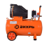 Компрессор Вихрь КП-195/50 в Красноярске