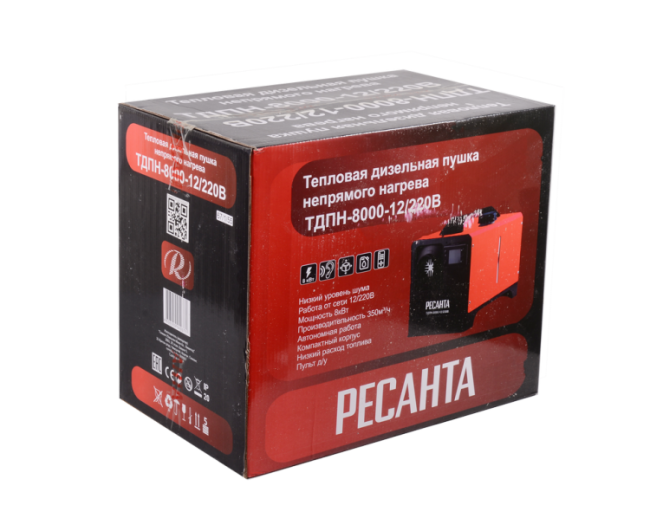 Тепловая дизельная пушка непрямого нагрева ТДПН-8000-12/220В Ресанта в Красноярске