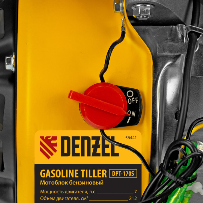 Мотоблок DPT-170S, 7 л.с., ремен.сцеп, фрез 3х4, ШОМ, передачи 2В/1Н Denzel в Красноярске Мотоблок DPT-170S, 7 л.с., ремен.сцеп, фрез 3х4, ШОМ, передачи 2В/1Н Denzel в Красноярске