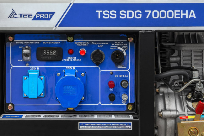 Дизель генератор TSS SDG 7000EHA в Красноярске