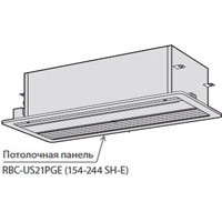 Toshiba Потолочная панель (RBC-US21PGE) в Красноярске