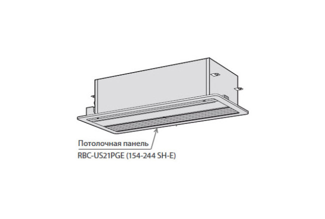 Toshiba Потолочная панель (RBC-US21PGE) в Красноярске