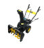 Снегоуборщик Huter SGC 4000E в Красноярске