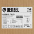 Мотоблок DPT-270SB, 7 л.с., ремен.сцеп, фрез 3х4, ШОМ, без колес, передачи 2В/1Н Denzel в Красноярске