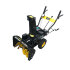 Снегоуборщик Huter SGC 4000B в Красноярске