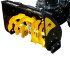 Снегоуборщик Huter SGC 4000B в Красноярске