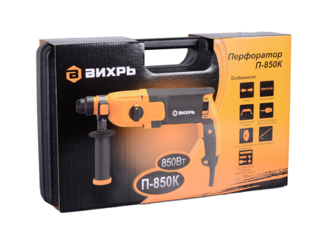Перфоратор Вихрь П-850К в Красноярске Перфоратор Вихрь П-850К в Красноярске