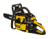 Бензопила Huter BS-4514 в Красноярске
