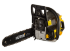 Бензопила Huter BS-4514 в Красноярске