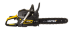 Бензопила Huter BS-4514 в Красноярске