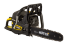 Бензопила Huter BS-4514 в Красноярске