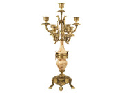 Пара подсвечников (4079A) Пара подсвечников (4079A)