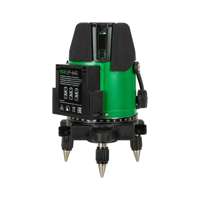 Комплект: лазерный уровень RGK LP-64G + штатив RGK LET-170 в Красноярске