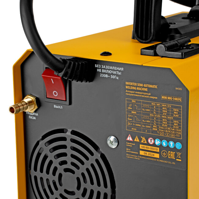 Аппарат инвертор. полуавтомат. сварки Mini MIG-140LFG, 140 А, ПВ 60%// Denzel в Красноярске