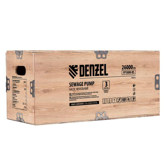 Фекальный насос FP1800-KS, 1800 Вт, напор 17 м, 26000 л/ч, нож-измельчитель Denzel в Красноярске