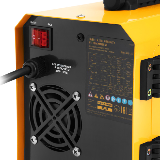 Аппарат инвертор. полуавтомат. сварки Mini MIG-135, 130 А, ПВ 60%// Denzel в Красноярске Аппарат инвертор. полуавтомат. сварки Mini MIG-135, 130 А, ПВ 60%// Denzel в Красноярске