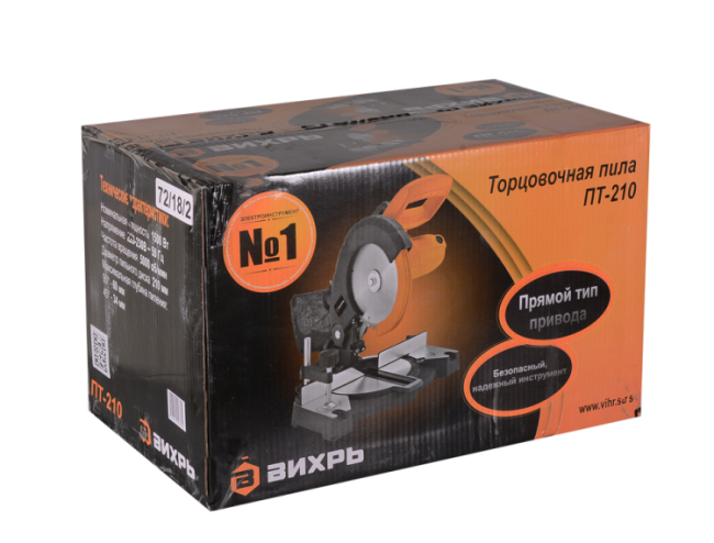 Торцовочная пила ВИХРЬ ПТ-210 в Красноярске Торцовочная пила ВИХРЬ ПТ-210 в Красноярске