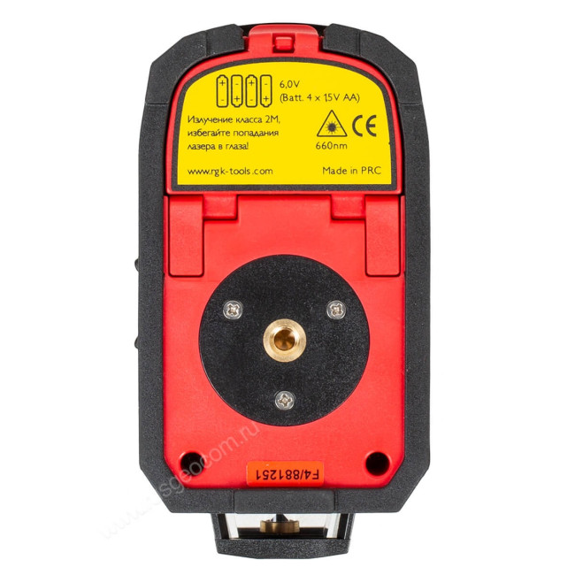 Лазерный уровень RGK PR-2M с калибровкой в Красноярске