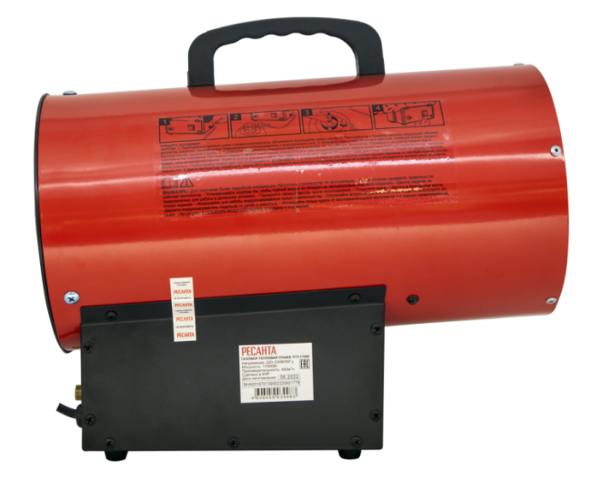 Газовая тепловая пушка Ресанта ТГП-17000 в Красноярске