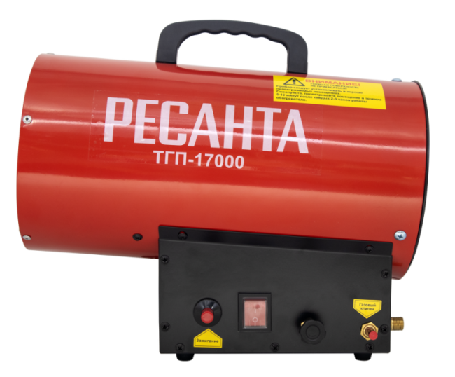 Газовая тепловая пушка Ресанта ТГП-17000 в Красноярске