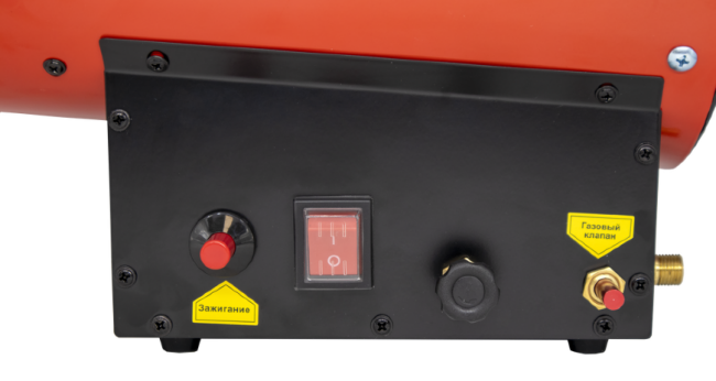 Газовая тепловая пушка Ресанта ТГП-17000 в Красноярске