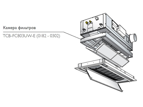 Toshiba Камера фильтров (TCB-FC803UW-E (0182-0302)) в Красноярске