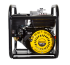 Мотопомпа HUTER MP-80 в Красноярске