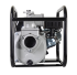 Мотопомпа HUTER MP-80 в Красноярске