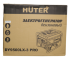 Электрогенератор Huter DY9500LX-3 PRO в Красноярске