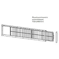 Toshiba Фильтр длительного использования (TCB-LK801D-E) в Красноярске