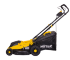 Газонокосилка электрическая HUTER ELM-1800P в Красноярске