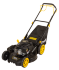 Газонокосилка бензиновая Huter GLM-530SX в Красноярске