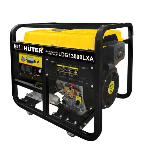 Электрогенератор дизельный LDG 13000LXА Huter в Красноярске