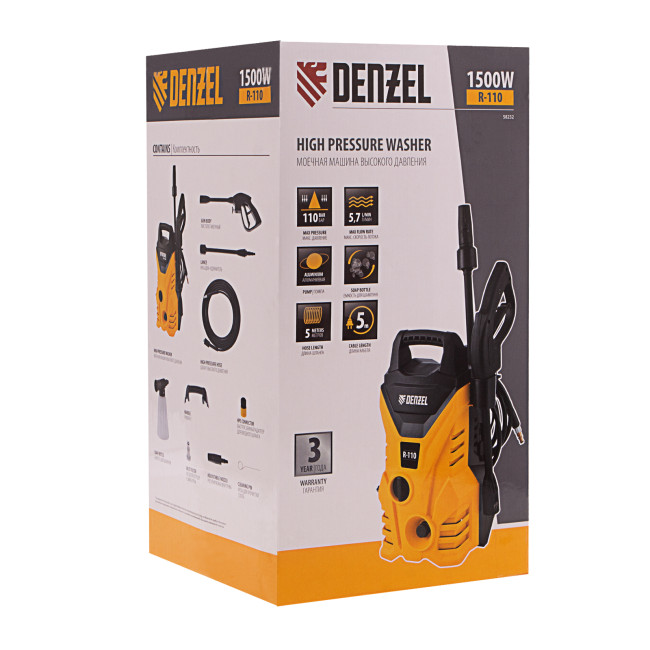 Моечная машина высокого давления R-110, 1500 Вт, 110 бар, 5,7 л/мин, переносная Denzel в Красноярске Моечная машина высокого давления R-110, 1500 Вт, 110 бар, 5,7 л/мин, переносная Denzel в Красноярске