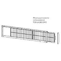 Toshiba Фильтр длительного использования (TCB-LK2801DP-E) в Красноярске