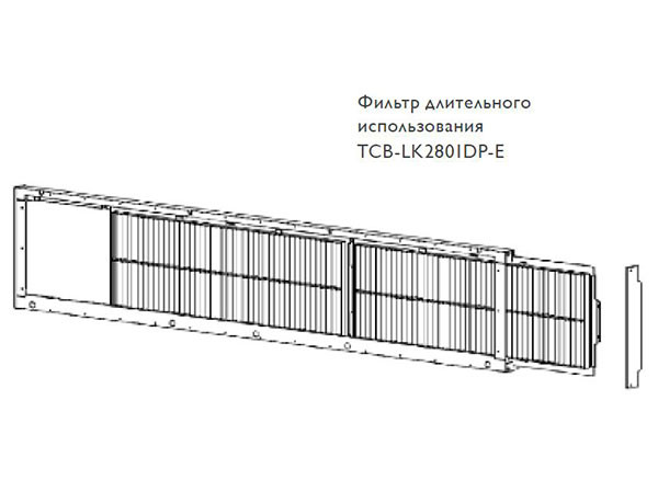 Toshiba Фильтр длительного использования (TCB-LK2801DP-E) в Красноярске