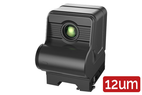 Тепловизионный коллиматор iRay xHolo HP 13 в Красноярске