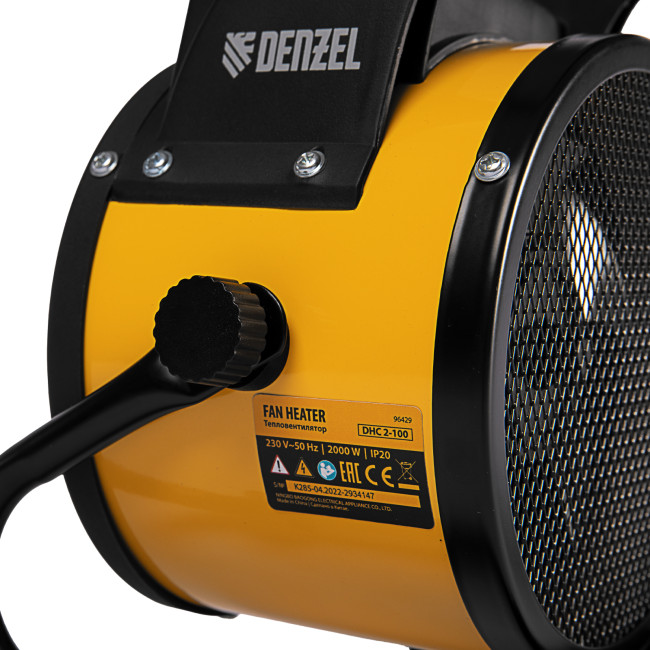 Тепловая пушка, керамический нагреватель (тепловентилятор) DHC 2-100, 230 В, 0.025/1/2 кВт Denzel в Красноярске Тепловая пушка, керамический нагреватель (тепловентилятор) DHC 2-100, 230 В, 0.025/1/2 кВт Denzel в Красноярске