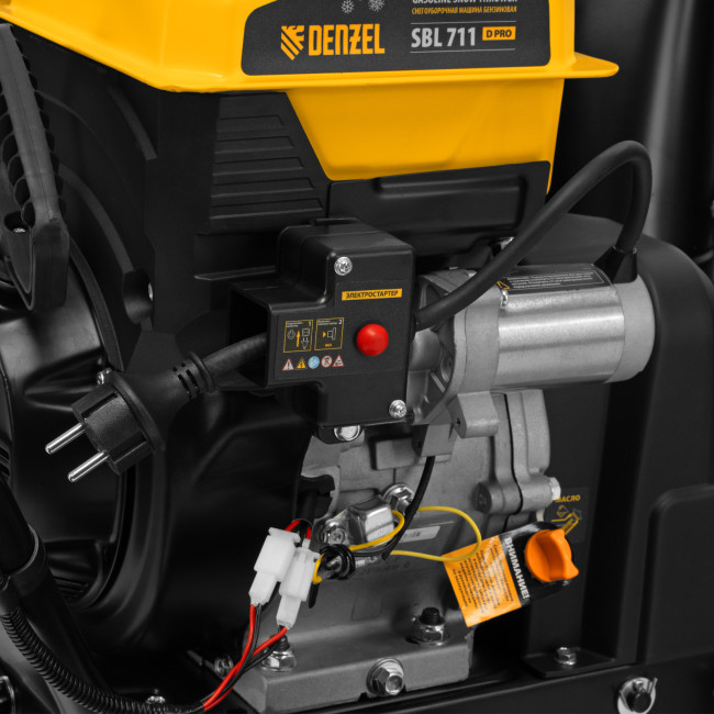 Бензиновая снегоуборочная машина SBL 711D PRO, 302cc, эл.старт, фара, обогрев, блок. дифф. Denzel в Красноярске Бензиновая снегоуборочная машина SBL 711D PRO, 302cc, эл.старт, фара, обогрев, блок. дифф. Denzel в Красноярске