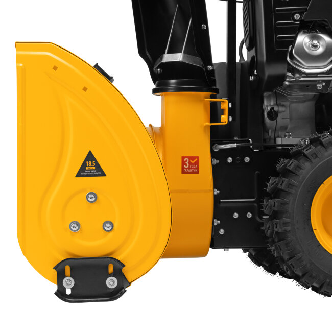 Бензиновая снегоуборочная машина SBL 711D PRO, 302cc, эл.старт, фара, обогрев, блок. дифф. Denzel в Красноярске Бензиновая снегоуборочная машина SBL 711D PRO, 302cc, эл.старт, фара, обогрев, блок. дифф. Denzel в Красноярске