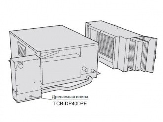 Toshiba Дренажная помпа (TCB-DP40DPE) в Красноярске