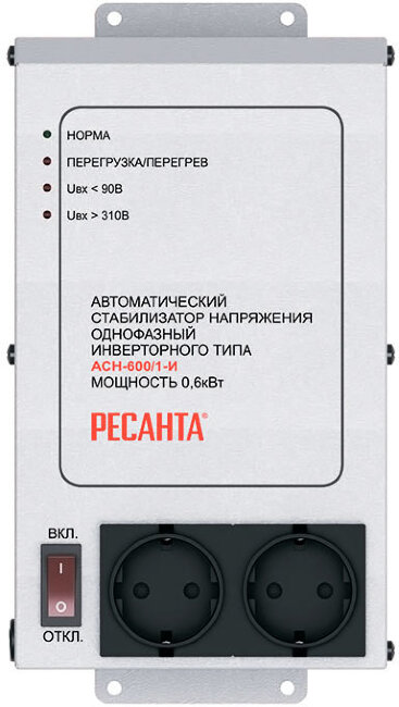 Стабилизатор напряжения Ресанта АСН-600/1-И в Красноярске