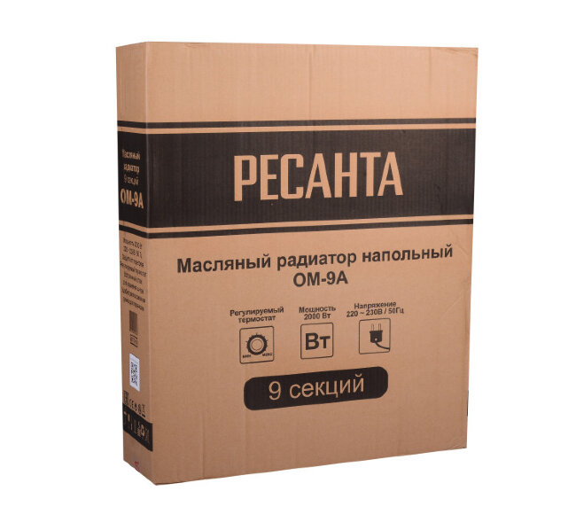 Масляный радиатор ОМ-9А (2 кВт) Ресанта в Красноярске Масляный радиатор ОМ-9А (2 кВт) Ресанта в Красноярске