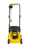 Газонокосилка электрическая Huter ELM-1300/33 в Красноярске